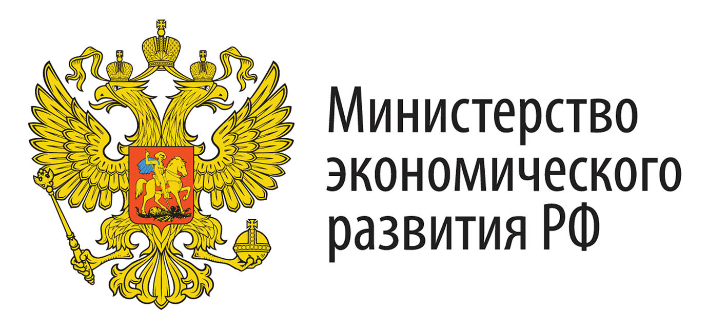 Министерство экономического развития Российской Федерации опубликовало сценарные условия функционирования экономики Российской Федерации Министерство экономического развития Российской Федерации опубликовало сценарные условия функционирования экономики Российской Федерации