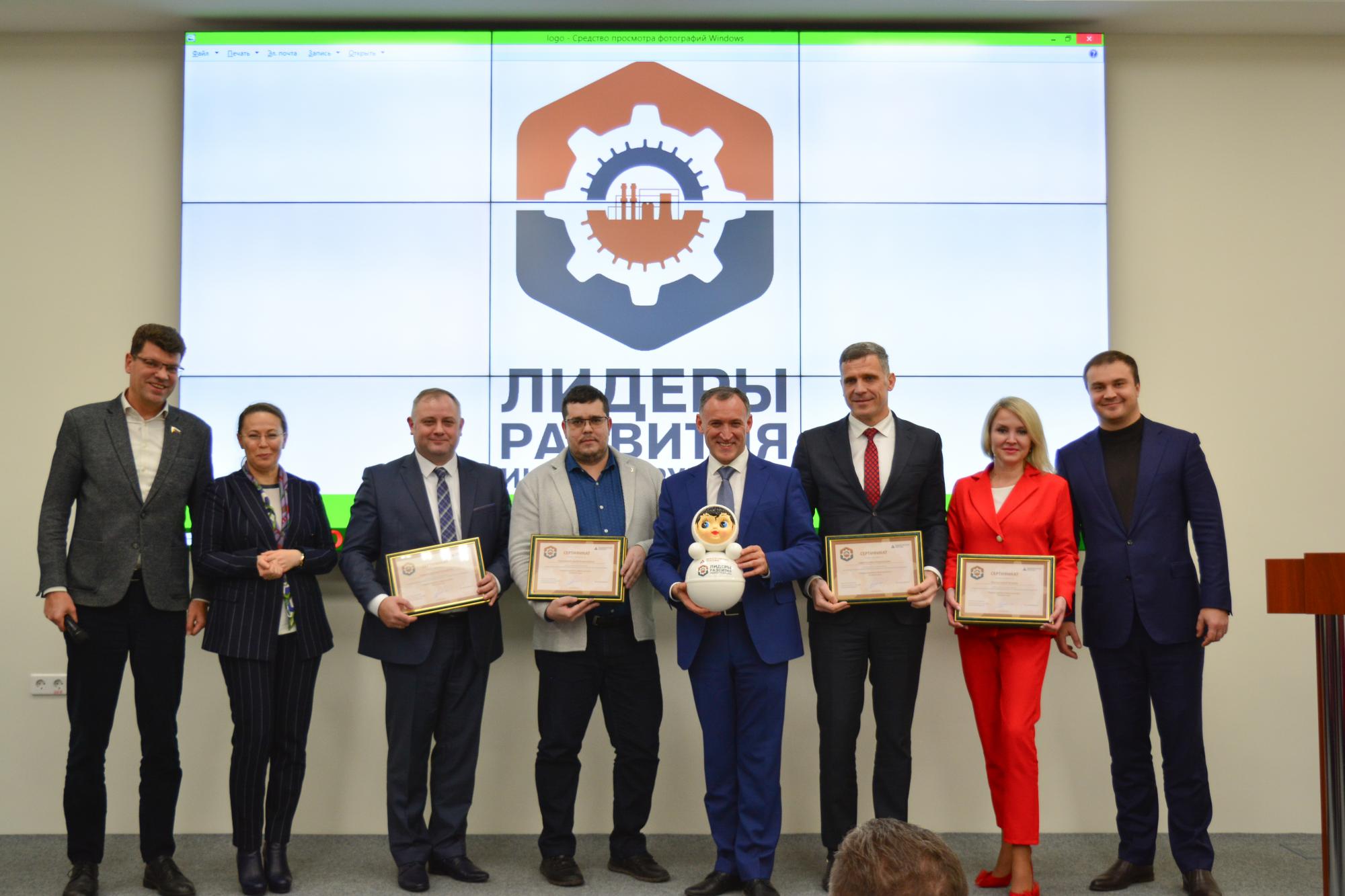 Команда Тамбовской области стала лидером по итогам защиты в рамках программы «Лидеры развития инфраструктуры» Команда Тамбовской области стала лидером по итогам защиты в рамках программы «Лидеры развития инфраструктуры»