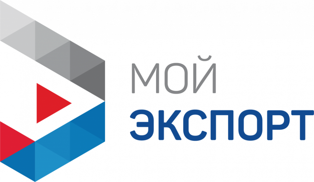 Российский экспортный центр начал прием заявок на компенсацию затрат на участие в зарубежных выставках, прошедших в 2022-2023 гг.