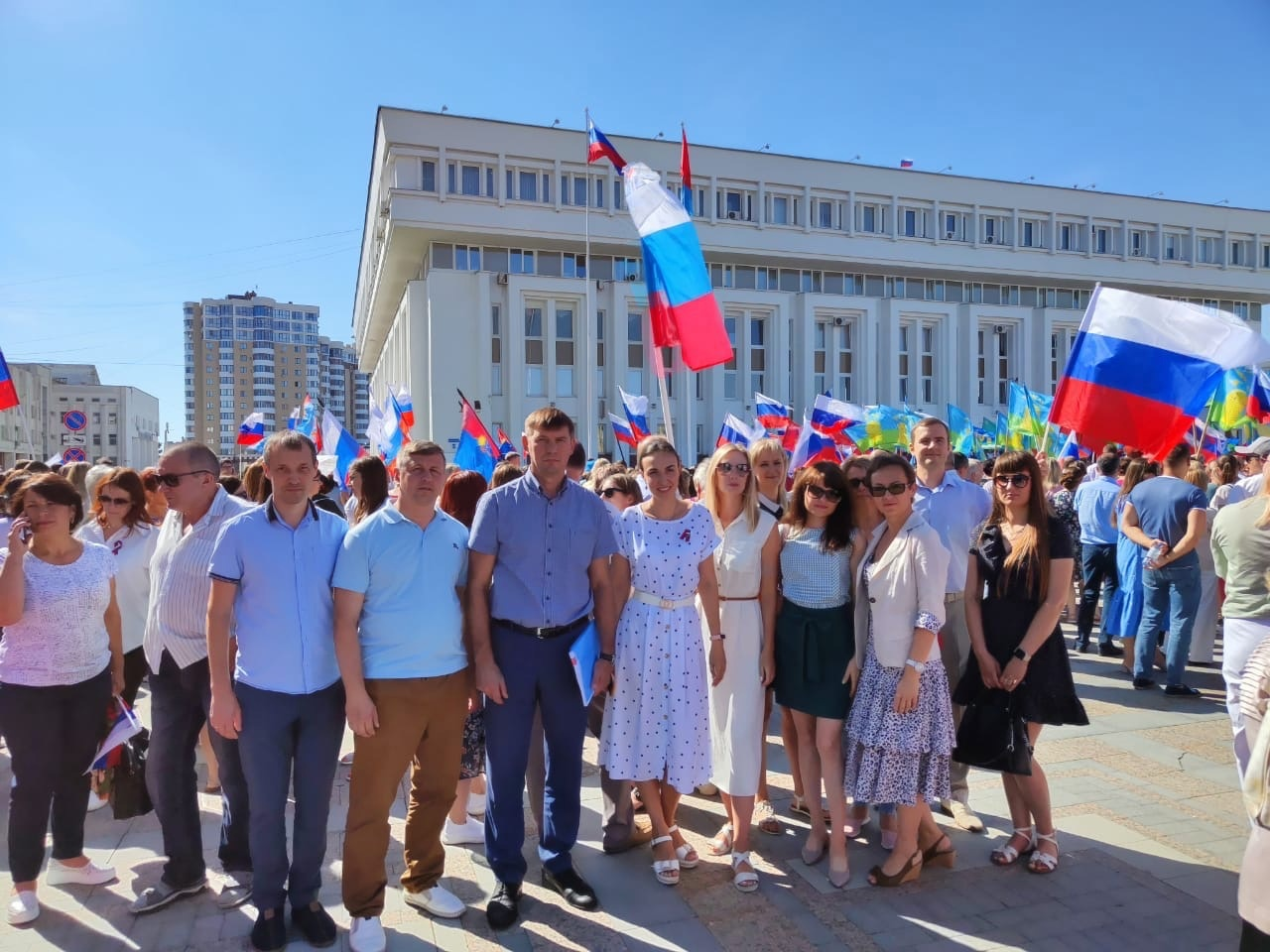 День Государственного флага Российской Федерации День Государственного флага Российской Федерации