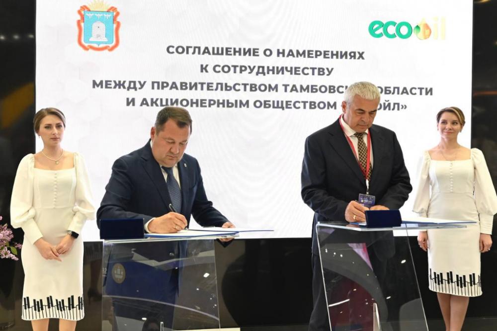 Агрохолдинг «Экоойл» построит в Тамбовской области элеватор
